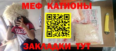 героин Можга