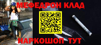 a pvp Можайск
