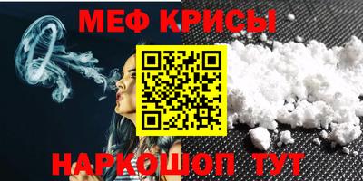 Альфа ПВП Моздок