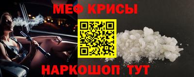 a pvp Можайск