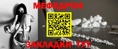Альфа ПВП Моздок