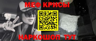 Альфа ПВП Моздок