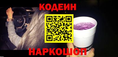 a pvp Можайск