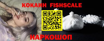 героин Можга
