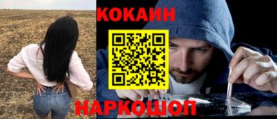 героин Можга