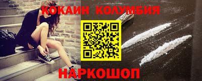 a pvp Можайск