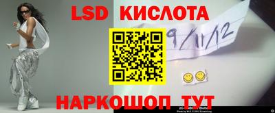 героин Можга