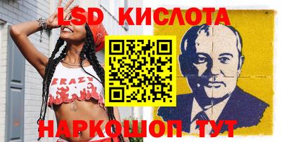 героин Можга