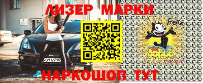 Альфа ПВП Моздок