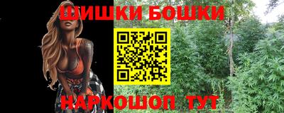 a pvp Можайск
