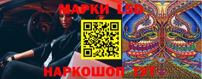 героин Можга