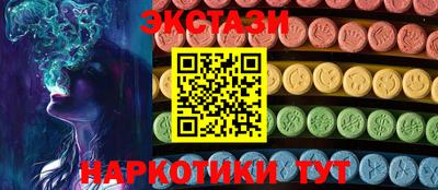 a pvp Можайск