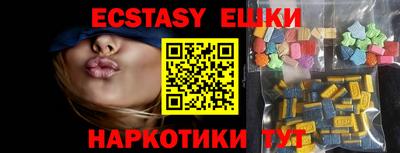 Альфа ПВП Моздок