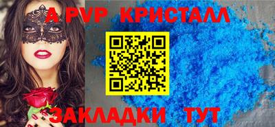 героин Можга