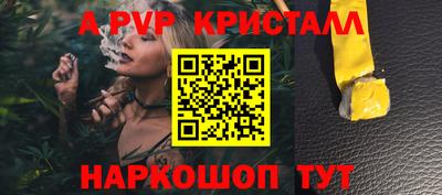 героин Можга