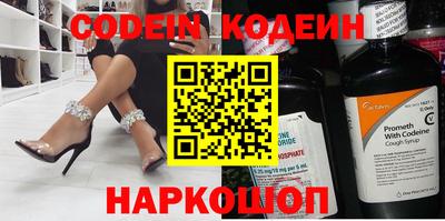 Альфа ПВП Моздок