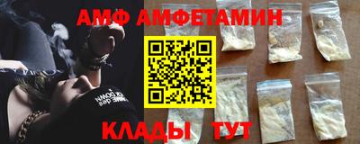 a pvp Можайск