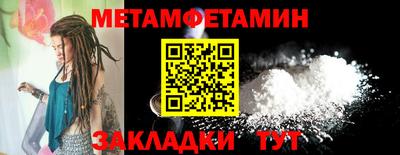 героин Можга
