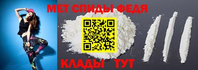 героин Можга