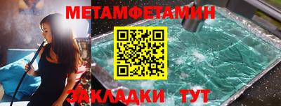 a pvp Можайск