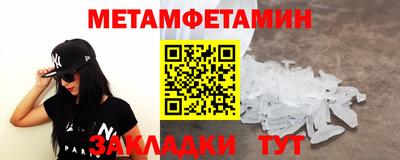 Альфа ПВП Моздок