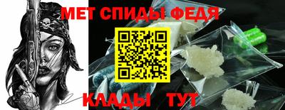Альфа ПВП Моздок