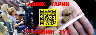 a pvp Можайск