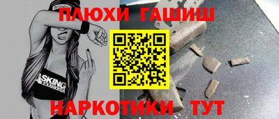 a pvp Можайск