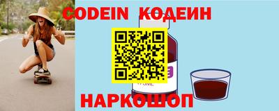 героин Можга