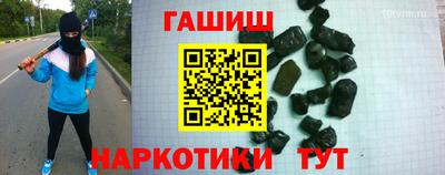 героин Можга