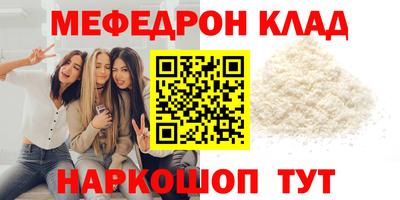 a pvp Можайск