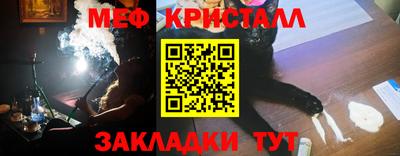 a pvp Можайск