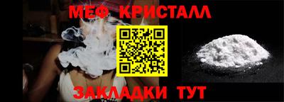 a pvp Можайск