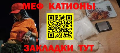 героин Можга