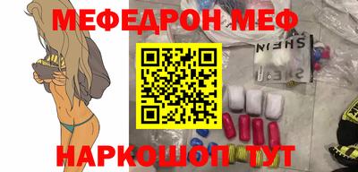 героин Можга